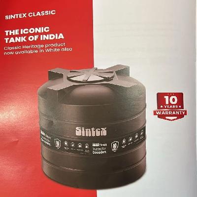 Sintex Triple Layered Water Tanks