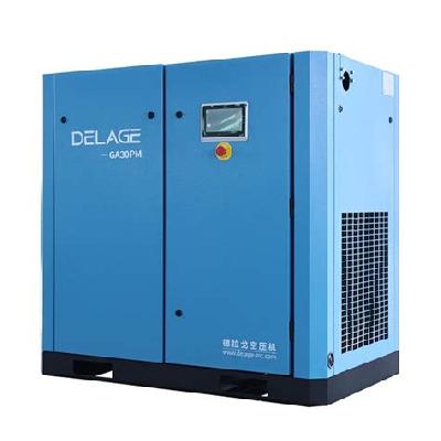 Small Rotary Screw Compressors