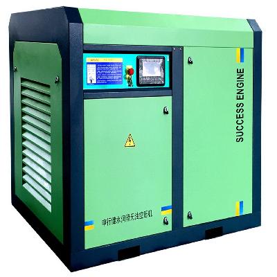 Color Sorter Machine Air Compressor