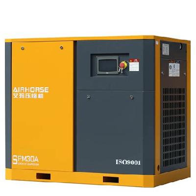 VFD 50 HP Air Compressors