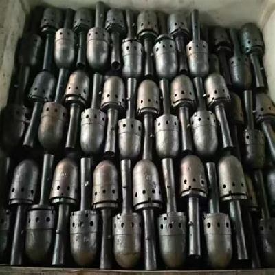 Boiler Nozzle