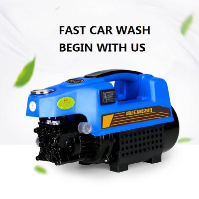 High Pressure Car Washing Pump