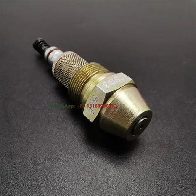 Boiler Oil Nozzle