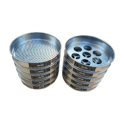Test Sieves
