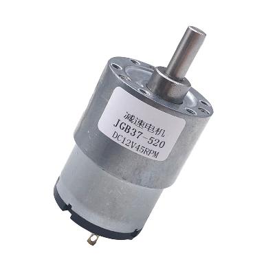 12V Valve Gear DC Stepper Motor For Printers And Robotics