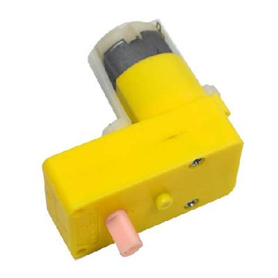Geared BO Motor Original Vigor