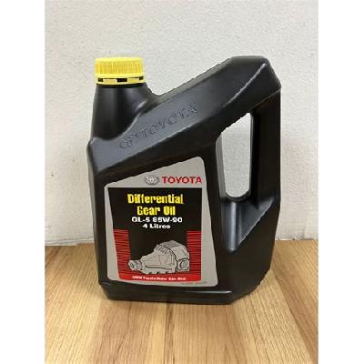 Axle Oil