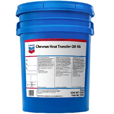 Heat Transfer Oil
