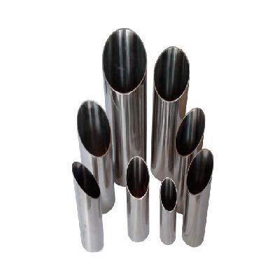 Submersible Pump Motor Body