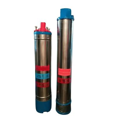 Submersible Pump 0.75 HP /8 Stage