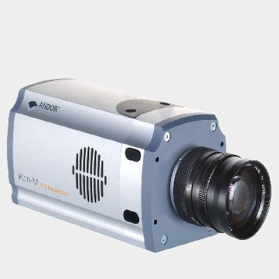 CCD Charge Coupled - CCTV CAMERA