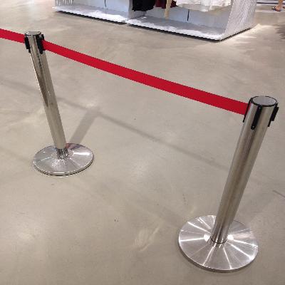 Q Control Pole  Q Please Pole