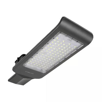 LED Street Light