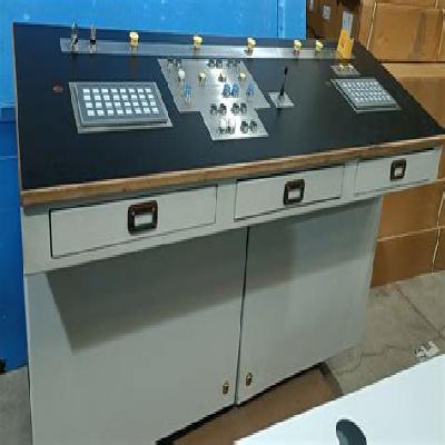 Control Desk Panel