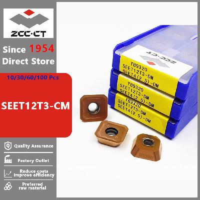 SEET 1304 Cnc Insert