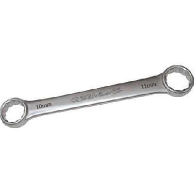 Flat Double Ended Ring Spanner