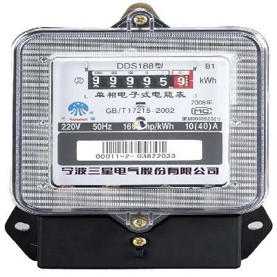 Electronic Energy Meter