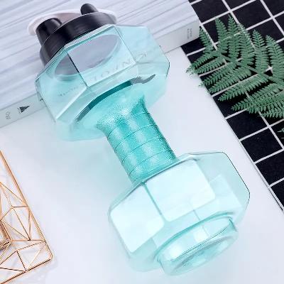 Dumbbell Shape Water Bottle Small (350 Ml)