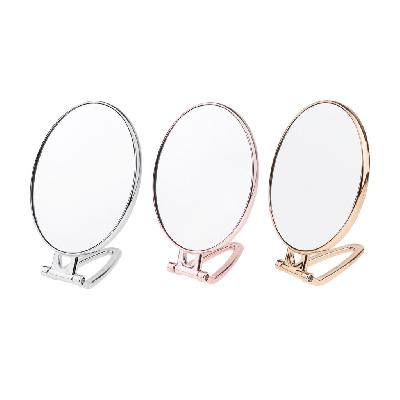 Folding Double Mirror (Round) (with Zoom Mirror)