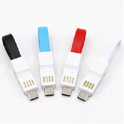 Magnetic 3 In 1 Charging Cable With Keychain