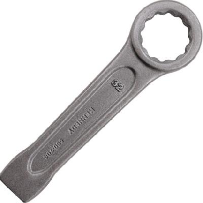 Single Ended Open Jaw Spanner