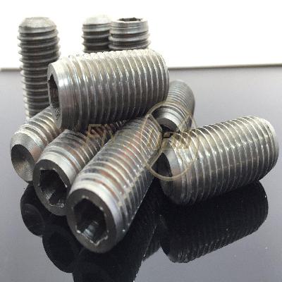 Set Screws Plain Cup