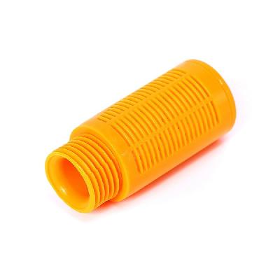 Silencers PSL