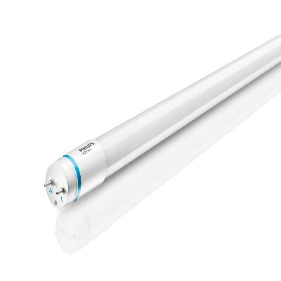 U-30 Philips Tube Light