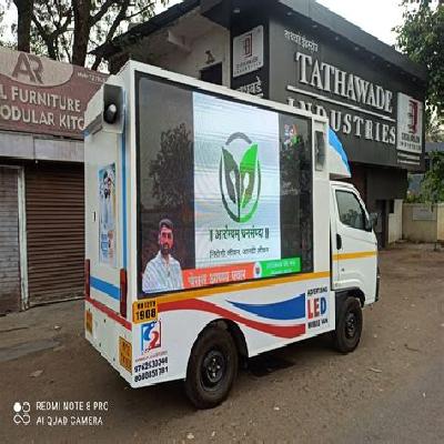 LED Branding Van