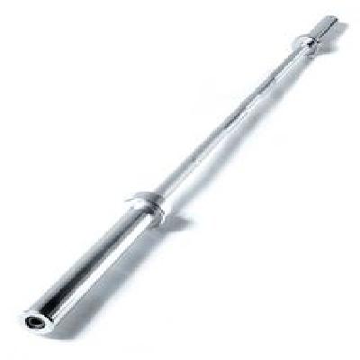 Utility Bar DS 526