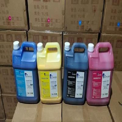 Alwin Solvent Ink