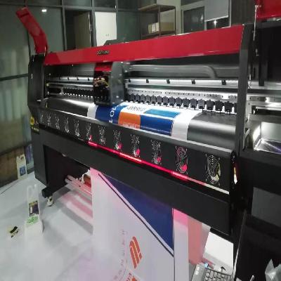 Konika Solvent Printers RC 550000