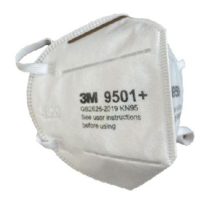 KN95 MASK 3M