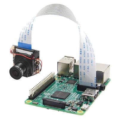 Raspberry Pi Camera Module (E)  Supports Night Vision