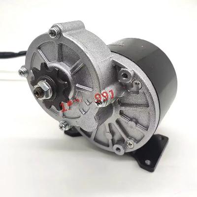 DC GEARED MOTOR MY1016Z2 24V 250W