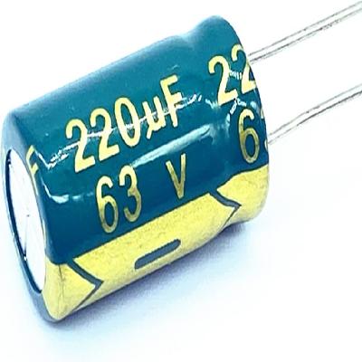 220uf Electrolytic Capacitor