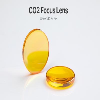 CO2 FOCUS LENS