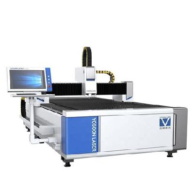 Laser Cutting Machine For Metal And Non-Metal