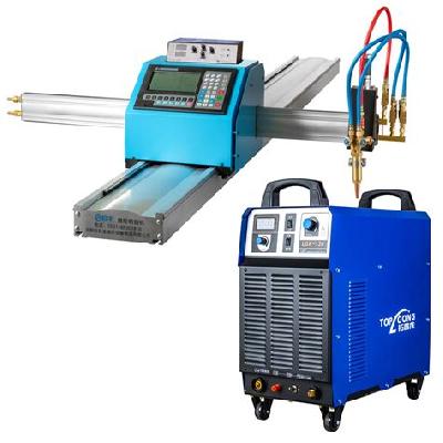 Portable CNC Plasma Cutting Machine
