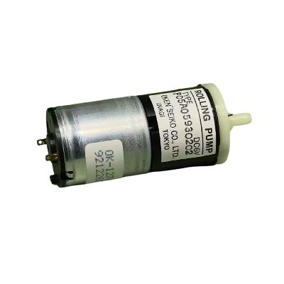 Oken Seiko Rolling Pump