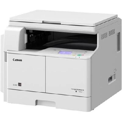 Canon Copier Machine