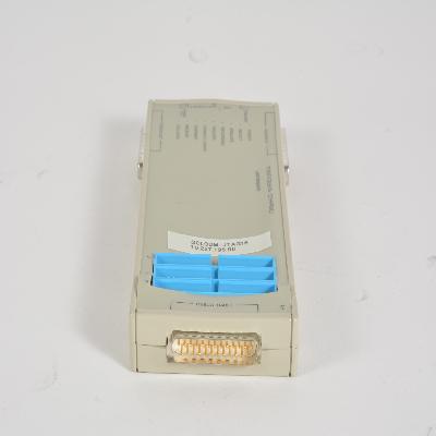 Debugging Network Module Service