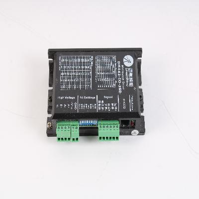 Leadshine Stepper Driver 7.8A M880