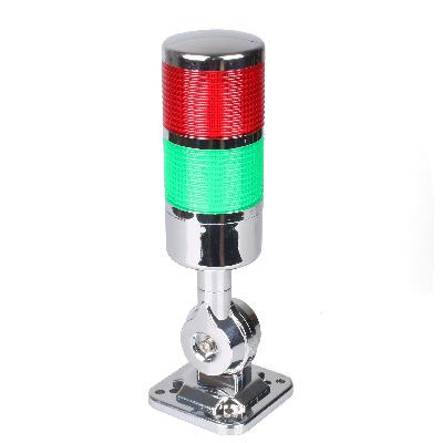 Tower Light