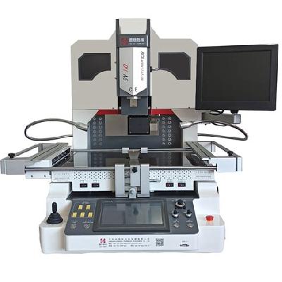 BGA Rework Station DH-B1