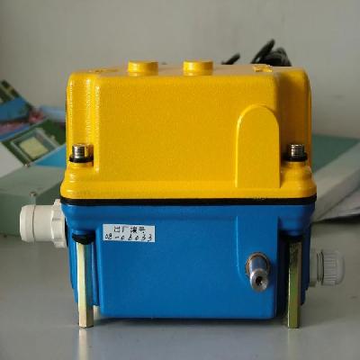 Tower Crane Trolley Limit Switch