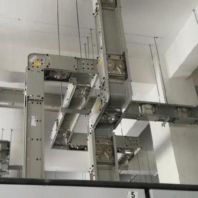 Bus Duct And Raising Main