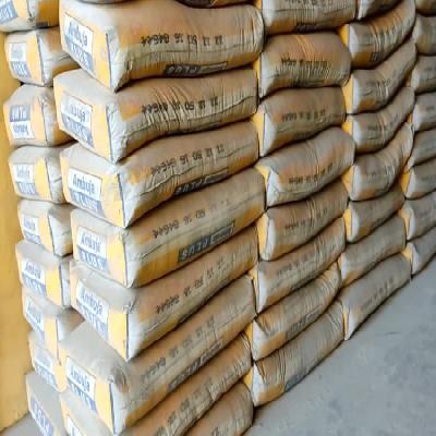 Ambuja Cement