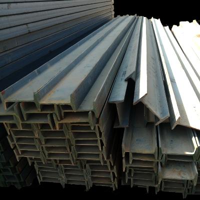 Mild Steel Beam