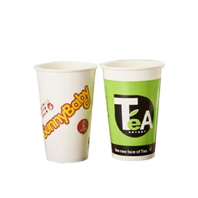 Handle Paper Cup Blank